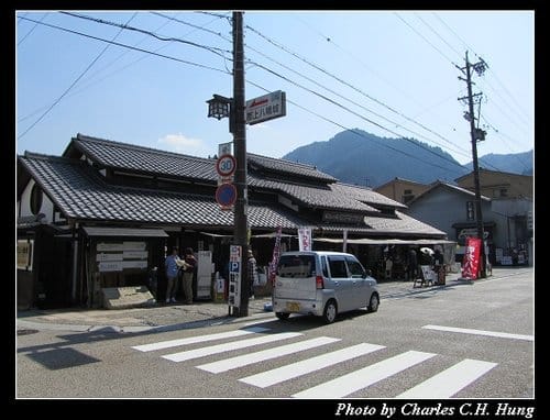 立山黑部–Day 2–郡上市八幡町遊覽