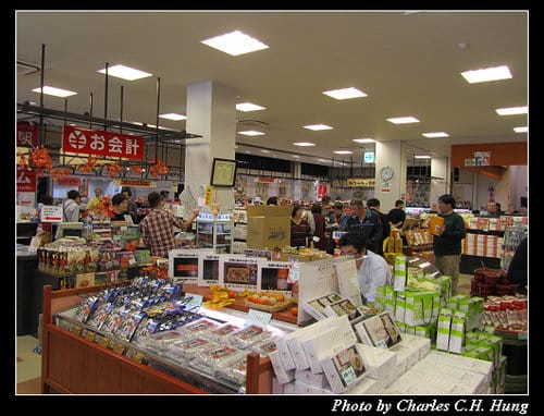 立山黑部–Day 2–午餐：流響之里