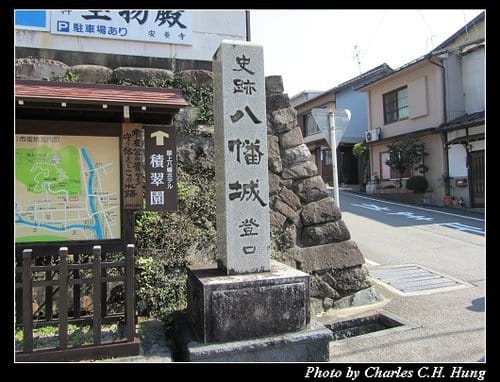 立山黑部–Day 2–郡上八幡城