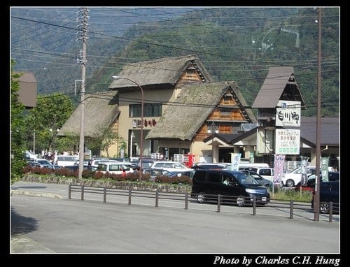 立山黑部–Day 2–白川鄉萩町城跡展望台