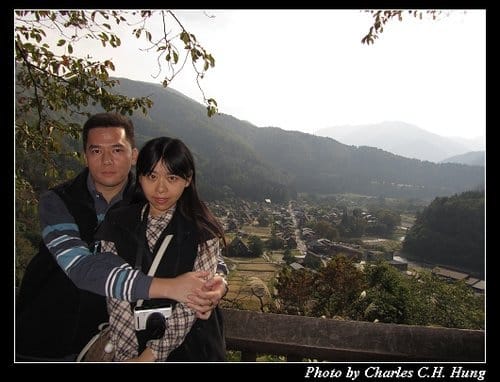 立山黑部–Day 2–白川鄉萩町城跡展望台
