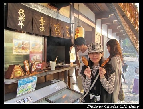 立山黑部–Day 2–白川鄉合掌村