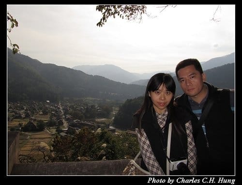 立山黑部–Day 2–白川鄉萩町城跡展望台