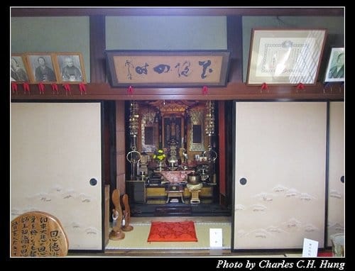 立山黑部–Day 2–白川鄉合掌村