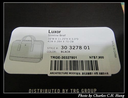 Victorinox Luxor Slimline Brief