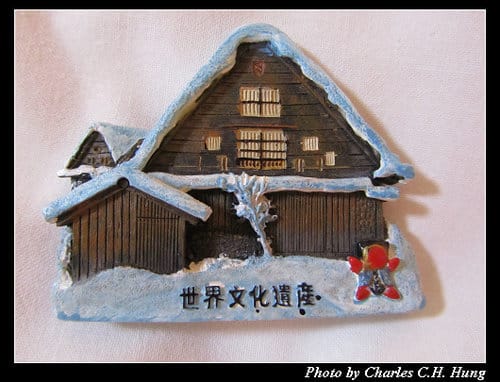 立山黑部–Day 2–戰利品