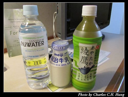 立山黑部–Day 2–戰利品