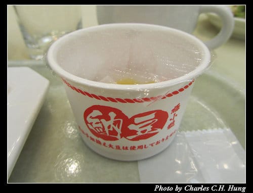 立山黑部–Day 3–早餐：飯店 朝食會場