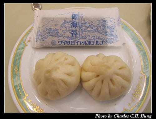 立山黑部–Day 3–早餐：飯店 朝食會場