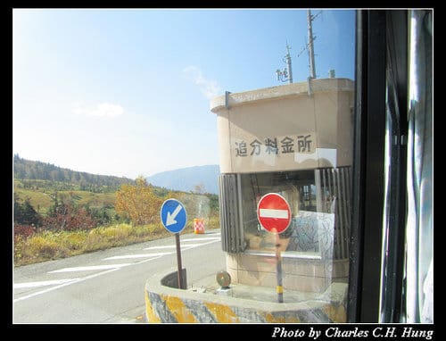 立山黑部–Day 3–美女平–＞室堂（高原巴士）