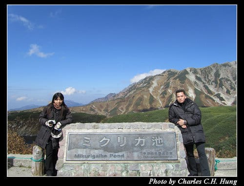 立山黑部–Day 3–室堂–＞大觀峰（無軌道隧道電車）