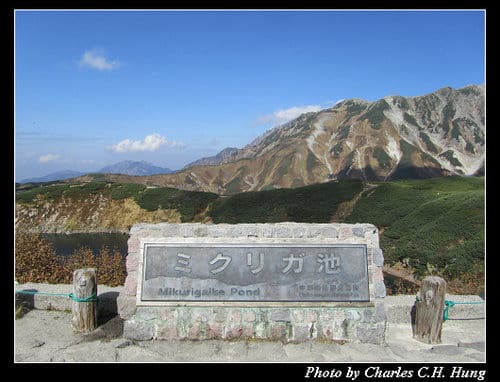 立山黑部–Day 3–室堂–＞大觀峰（無軌道隧道電車）