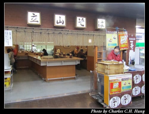 立山黑部–Day 3–室堂–＞大觀峰（無軌道隧道電車）