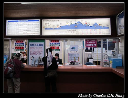 立山黑部–Day 3–室堂–＞大觀峰（無軌道隧道電車）