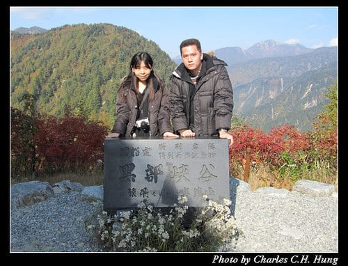 立山黑部–Day 3–黑部平–＞黑部湖（地下電纜車）