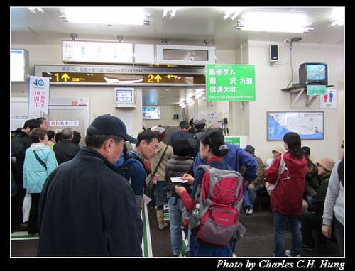 立山黑部–Day 3–大觀峰–＞黑部平（空中纜車）
