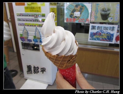 立山黑部–Day 3–黑部平–＞黑部湖（地下電纜車）