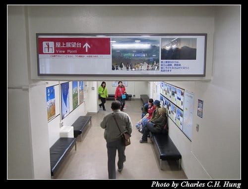 立山黑部–Day 3–大觀峰–＞黑部平（空中纜車）
