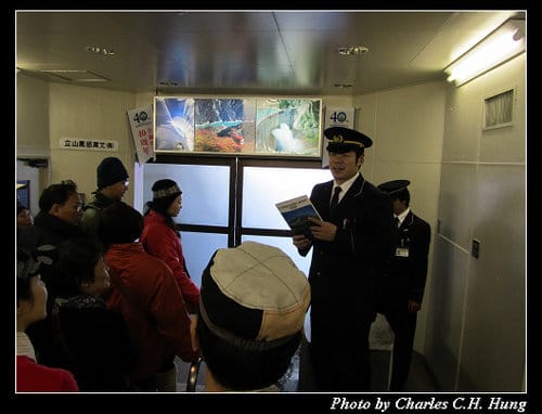 立山黑部–Day 3–大觀峰–＞黑部平（空中纜車）