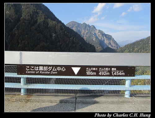 立山黑部–Day 3–黑部湖–＞黑部水壩（步行）