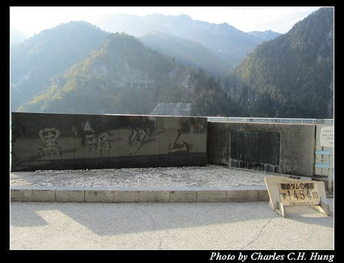 立山黑部–Day 3–黑部湖–＞黑部水壩（步行）
