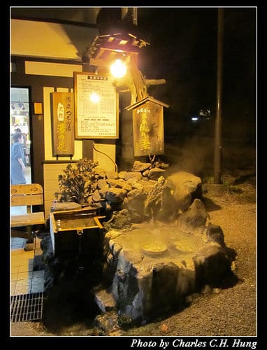 立山黑部–Day 3–平湯溫泉 平湯館