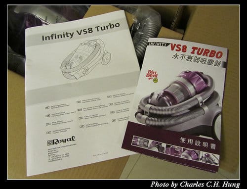 Dirt Devil Infinity VS8 Tubro 永不衰弱吸塵器