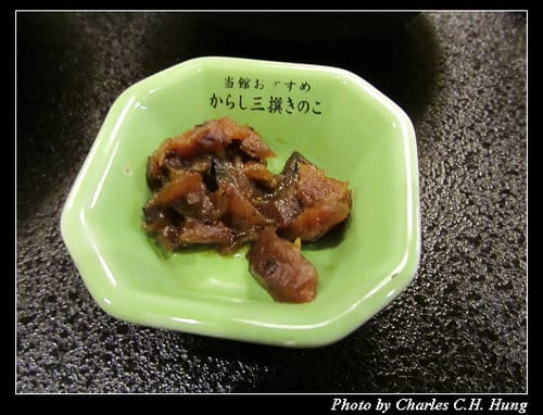 立山黑部–Day 4–早餐：平湯館和式早餐定食