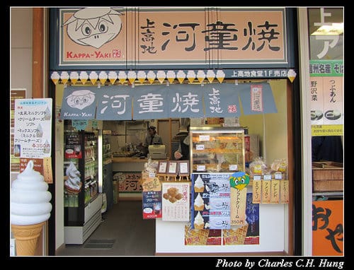 立山黑部–Day 4–上高地 河童橋