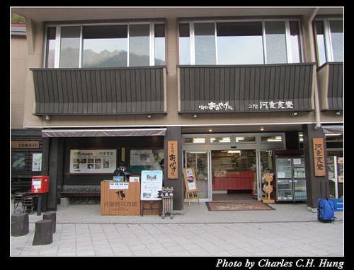 立山黑部–Day 4–上高地 河童橋