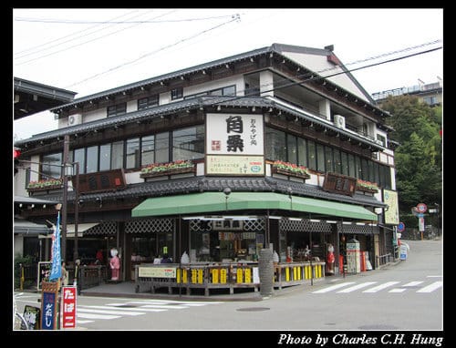 立山黑部–Day 4–高山市 高山陣屋