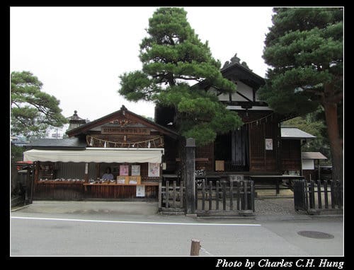 立山黑部–Day 4–高山市 高山陣屋