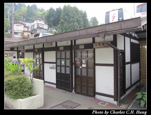 立山黑部–Day 4–高山市 高山陣屋