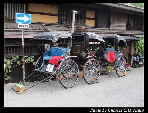 立山黑部–Day 4–高山市 高山陣屋