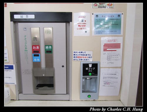 立山黑部–Day 4–高速公路服務區：養老SA (サービスエリア)