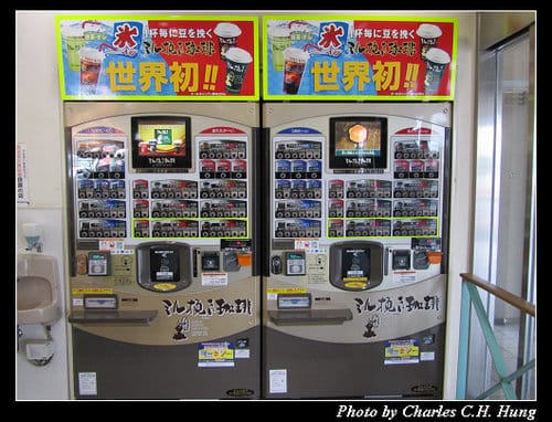 立山黑部–Day 4–高速公路服務區：養老SA (サービスエリア)