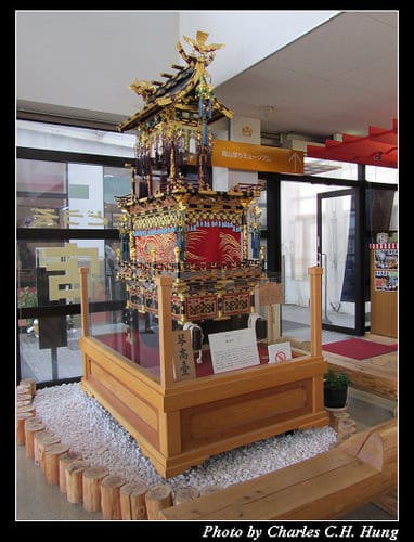 立山黑部–Day 4–午餐：飛驒高山 まつりの森 食祭館
