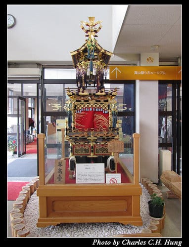 立山黑部–Day 4–午餐：飛驒高山 まつりの森 食祭館