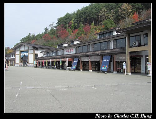 立山黑部–Day 4–午餐：飛驒高山 まつりの森 食祭館