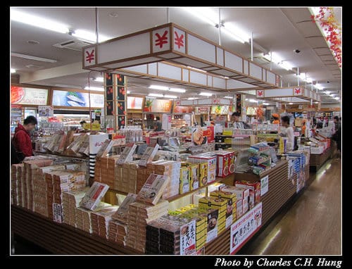 立山黑部–Day 4–高速公路服務區：養老SA (サービスエリア)