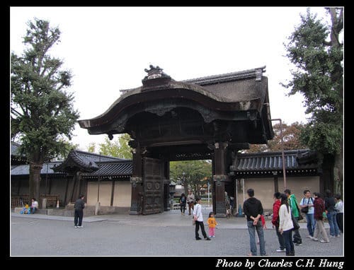 立山黑部–Day 4–京都車站