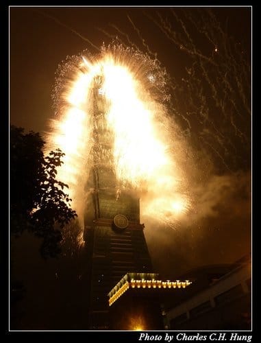 Happy New Year 2012 台北101跨年煙火