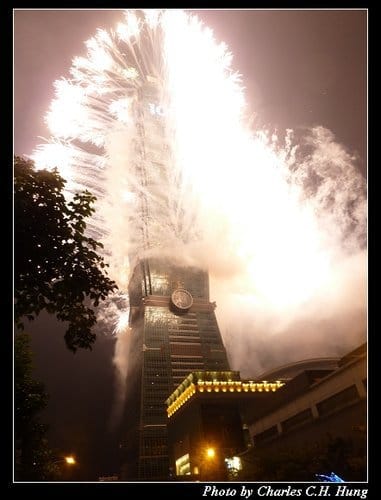 Happy New Year 2012 台北101跨年煙火