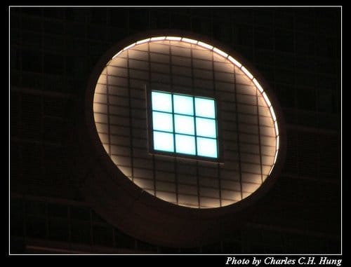 Happy New Year 2012 台北101跨年煙火