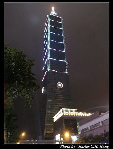 Happy New Year 2012 台北101跨年煙火
