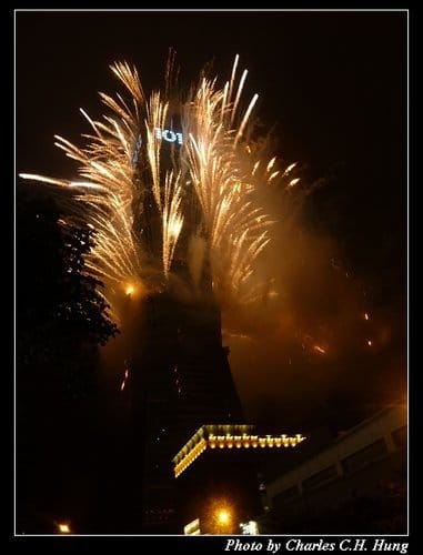 Happy New Year 2012 台北101跨年煙火