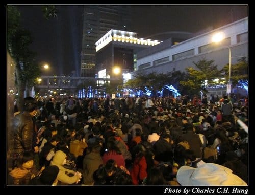 Happy New Year 2012 台北101跨年煙火