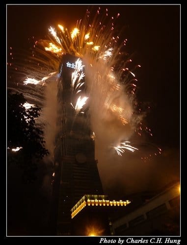 Happy New Year 2012 台北101跨年煙火