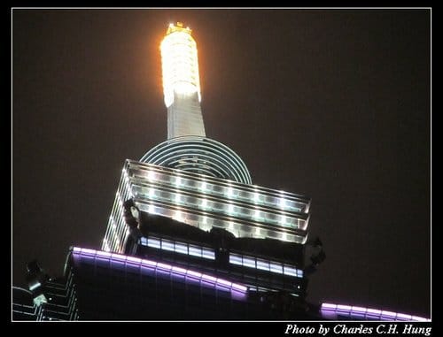 Happy New Year 2012 台北101跨年煙火