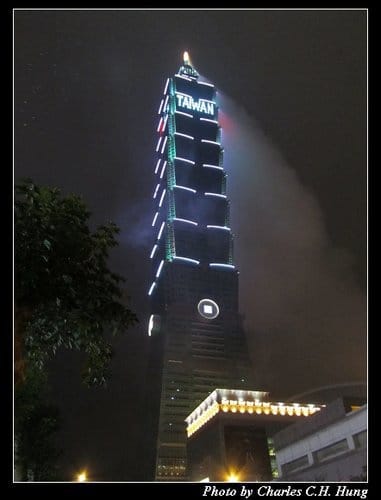 Happy New Year 2012 台北101跨年煙火